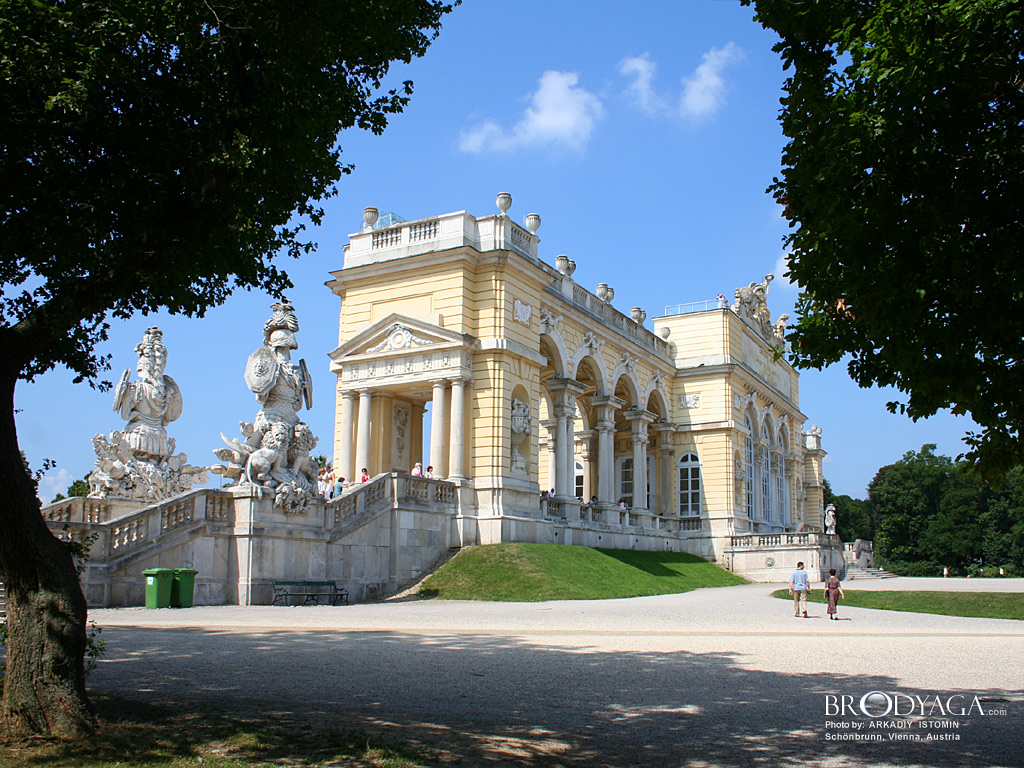 Schlosspark Schoenbrunn